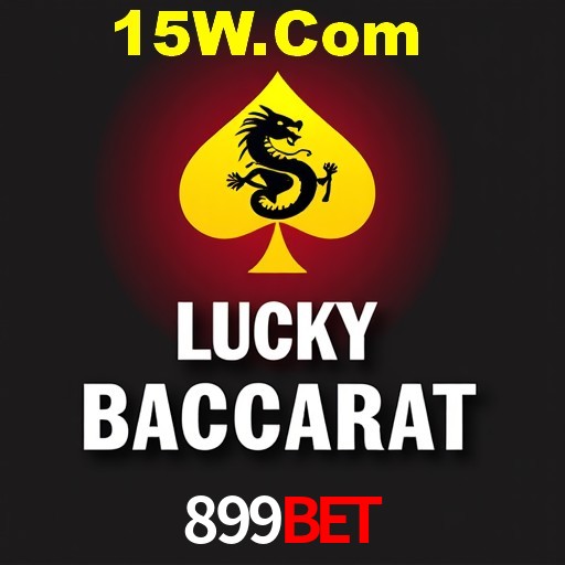 APP oficial da 899Bet para mobile